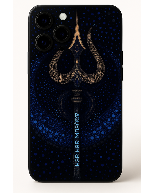 Premium Designer Mobile Skin – Stylish Protection for Your Smartphone (Copy)
